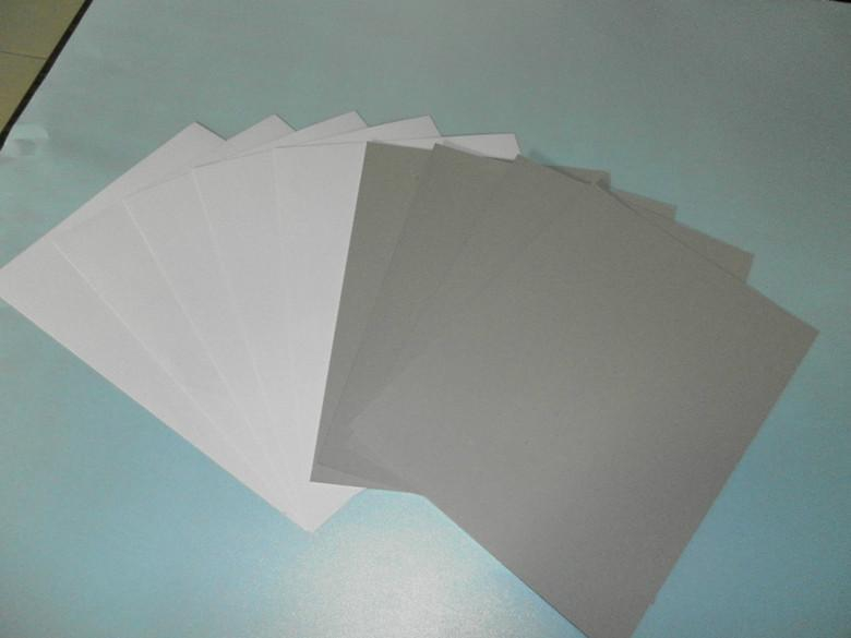 东莞白板纸应用在办公用纸制作
