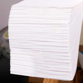 拷贝纸印刷厂家谈现代造纸的过程